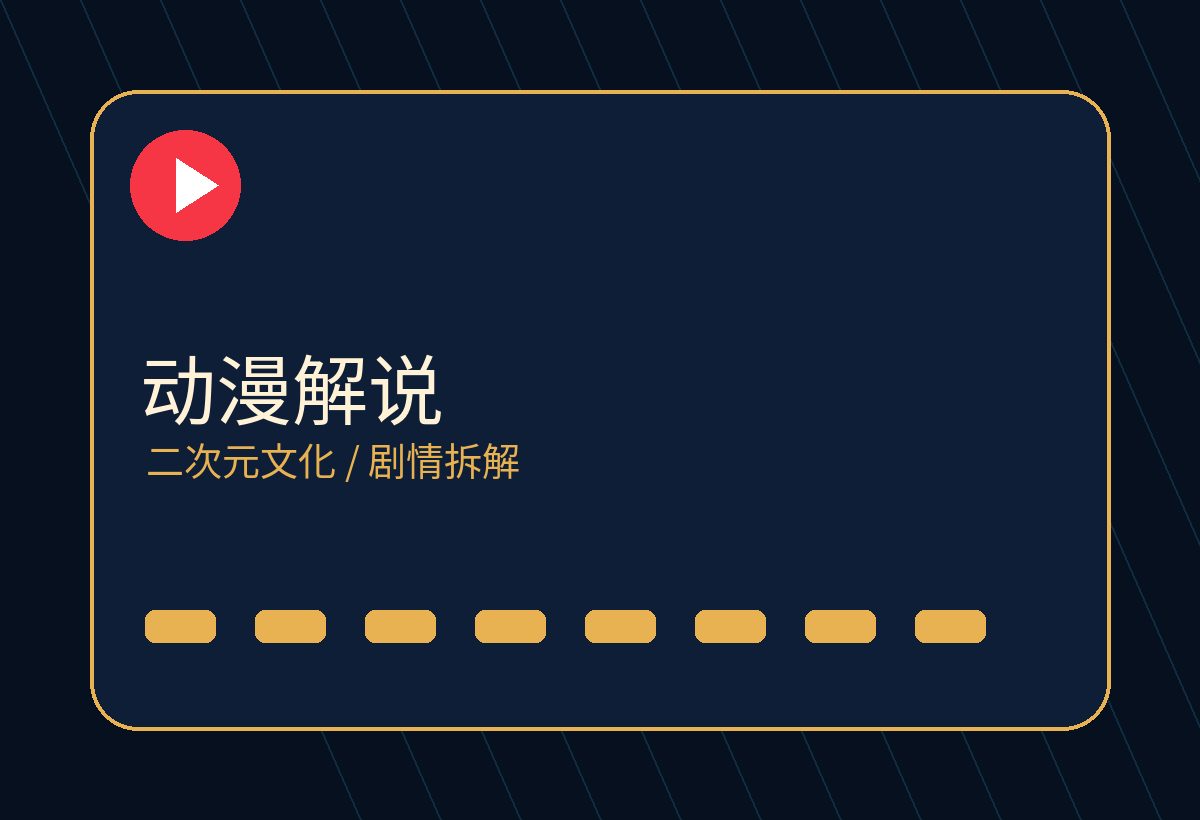 糖心